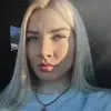 Отзыв от Вера Добрынина