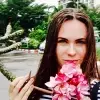 Отзыв от Динара Сазонова